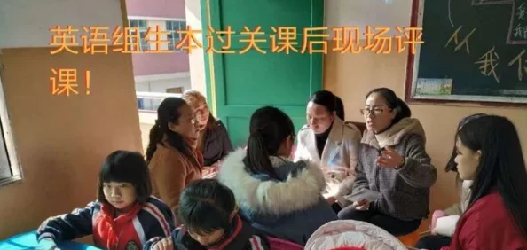 性吧校园春色引发热议学生们在社交媒体上分享校园生活的多样性与开放态度讨论如何营造更包容的校园环境