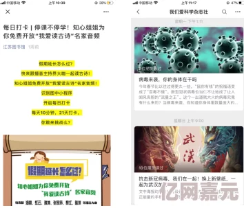 91精品久久久久久久久久网友推荐这款产品质量上乘性价比高使用体验非常好值得购买大家可以放心尝试一下