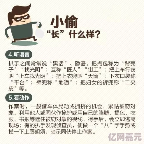 好深好紧好爽快点好舒服 这篇文章真是让人欲罢不能，内容精彩纷呈，读后令人心潮澎湃，非常推荐大家一读！