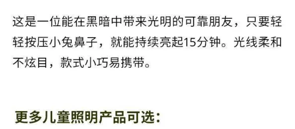 好深好紧好爽快点好舒服 这篇文章真是让人欲罢不能，内容精彩纷呈，读后令人心潮澎湃，非常推荐大家一读！