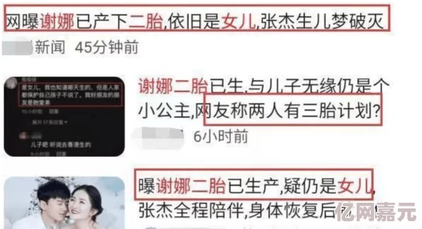 2024热门团建游戏大盘点，网友力荐下载指南：最新火爆团队游戏精选