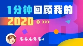 国产精品久久久久久久久ktv近日被曝出内部员工爆料，称其服务质量下降引发顾客不满，网友纷纷围观讨论此事的真相与影响