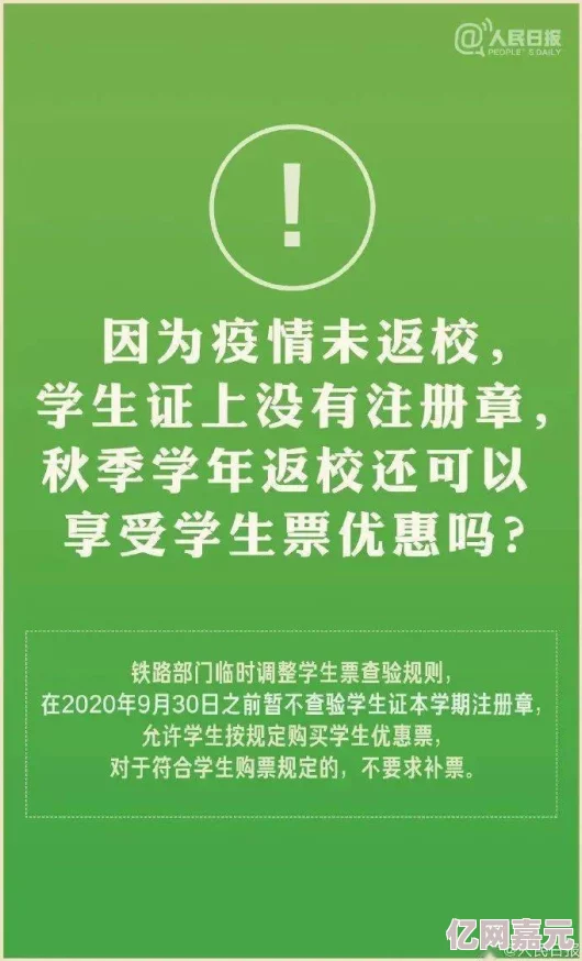 无码一卡二卡三卡四卡引发热议网友纷纷讨论其背后的文化现象与社会影响