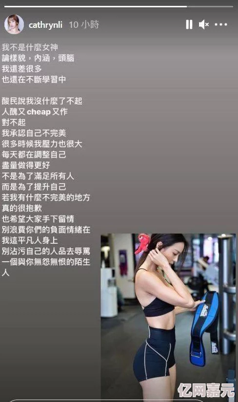 xxxxfreevideo网友推荐这个视频资源丰富多样内容精彩绝伦非常适合喜欢观看各种类型视频的朋友们快来体验吧