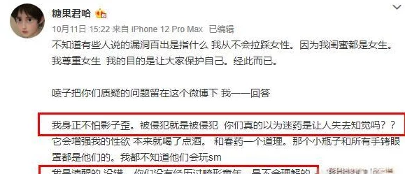 欧美性猛片AAAAAAA引发热议观众对影片内容和表现手法的讨论持续升温各大平台纷纷推出相关评论与分析文章