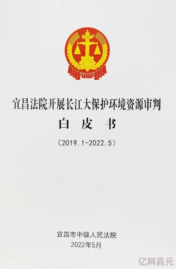 久久只精品近日被曝出与多位知名设计师合作推出限量系列引发时尚圈热议网友纷纷期待新品发布会的到来