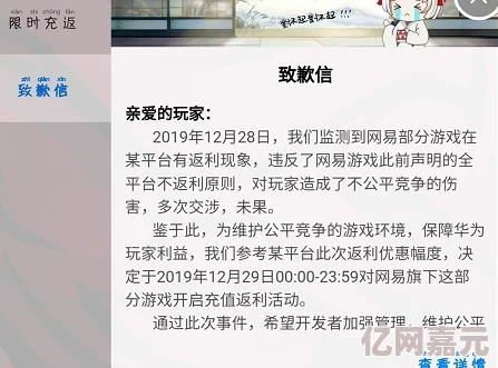 久操福利视频最新研究表明适量运动有益健康，专家建议每周至少进行150分钟的中等强度锻炼