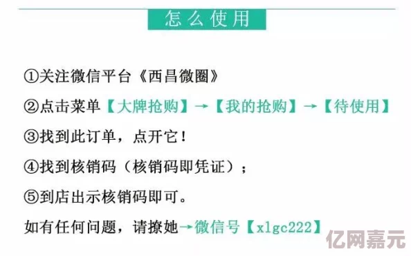 久操福利视频最新研究表明适量运动有益健康，专家建议每周至少进行150分钟的中等强度锻炼