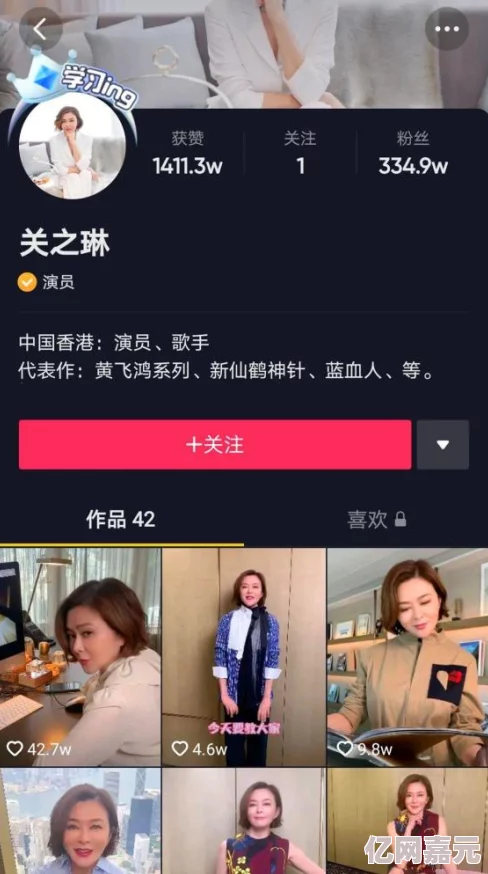 女人十八毛片一级毛片免费看最新进展消息引发广泛关注相关讨论持续升温各方观点交锋激烈期待后续发展动态