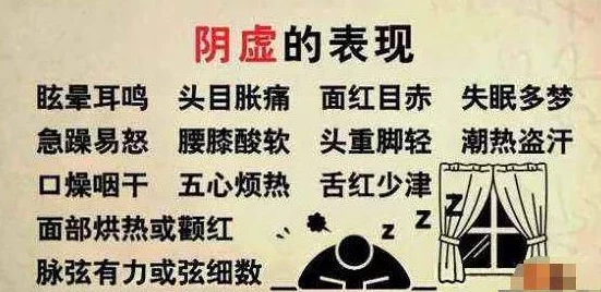 狠狠插视频最新研究表明，适量运动有助于提高睡眠质量和整体健康水平