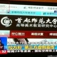 中国成年片黄网站色大全惊爆信息：最新发布的影片引发热议，内容涉及社会热点话题，观众反响强烈，引起广泛关注与讨论