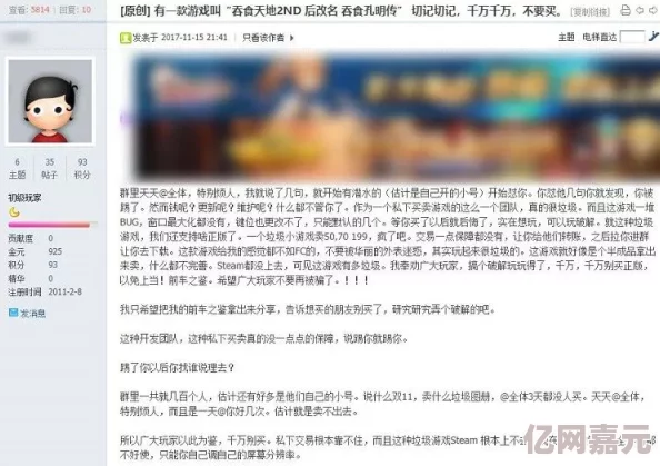 在线观看91精品国产hd最新进展消息引发广泛关注用户纷纷讨论其内容质量与观看体验平台也在不断优化服务以满足观众需求