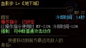 DQ3重制版攻略：网友热议如何精选强力性格，打造无敌角色组合！