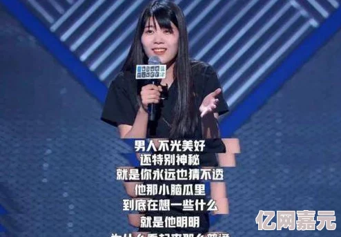 ts人妖国产一区张思妮网友推荐这部作品精彩纷呈剧情引人入胜演员表现出色绝对值得一看让人回味无穷