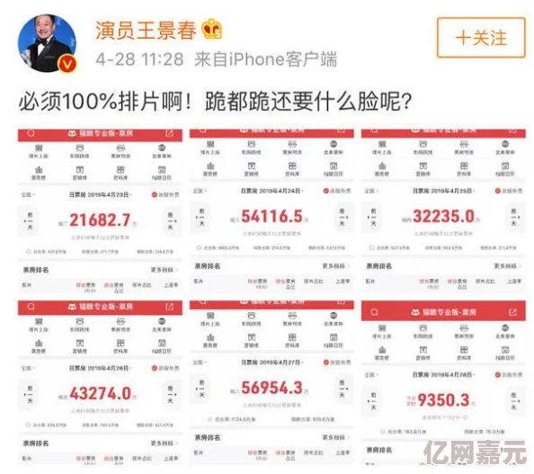 日本一级片网站网友推荐 日本的成人影片资源丰富多样 适合各类观众观看体验非常好值得一试