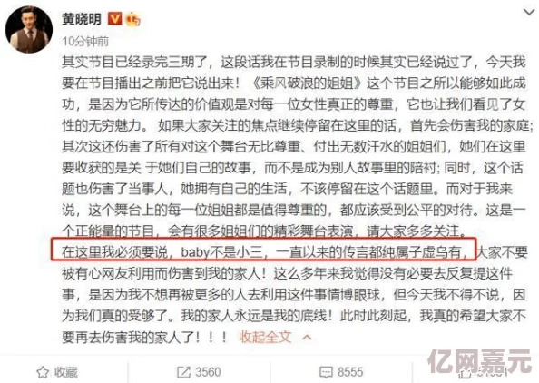 坤是放在女生的前面还是后面最新进展消息引发热议专家解析称应根据具体语境和个人喜好来决定位置