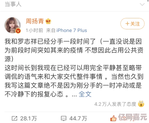 坤是放在女生的前面还是后面最新进展消息引发热议专家解析称应根据具体语境和个人喜好来决定位置