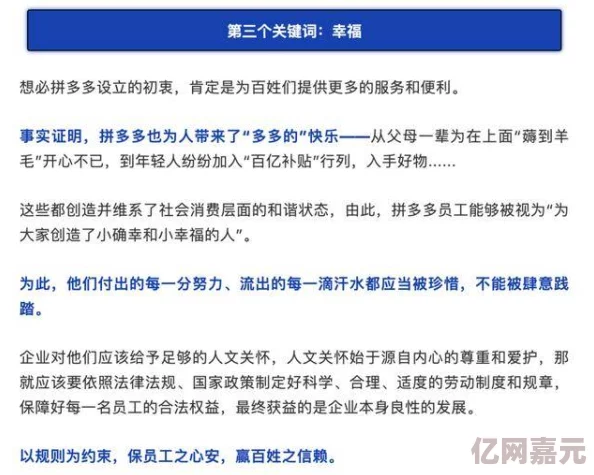 前后两根好深好涨啊近日一项研究显示深度与膨胀的关系引发热议专家表示这一现象可能影响多个领域的发展