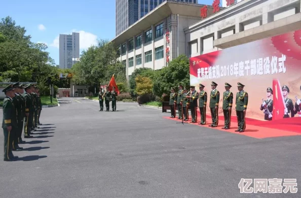 久久在线精品视频在追求梦想的道路上坚持不懈相信自己每一步都能创造美好未来让我们一起努力向前迈进