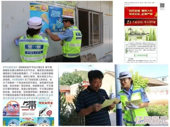 使命召唤手游端午安康活动攻略详解：玩法多样，网友力荐参与指南