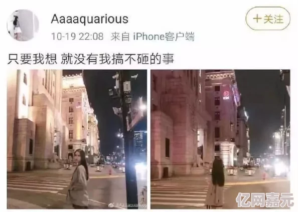 久久精品女人毛片国产近日引发热议，网友们纷纷讨论其内容和影响，相关话题在社交媒体上迅速传播，引起广泛关注