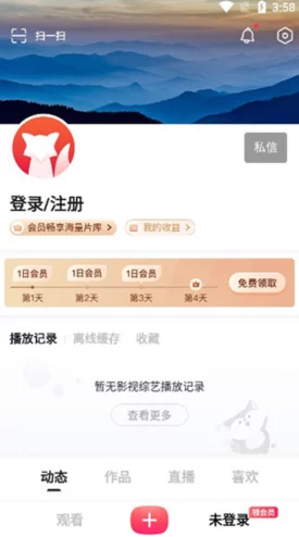 久久是免费只精品热在线全新内容上线，海量优质资源等你来体验，绝对不容错过！