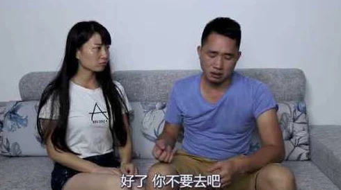 男人和女人靠逼的视频激励人心的故事：勇敢面对生活挑战，追求真爱与幸福