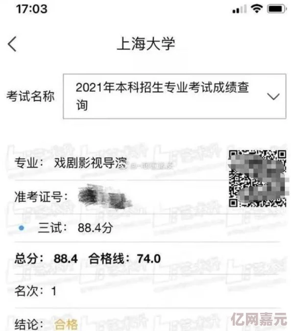 战盟大乱斗新手入门攻略：详尽解析助你快速成长，网友热议必备指南！