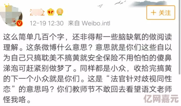 很黄污超级乱淫的小说下载 这部作品情节紧凑角色鲜明让人欲罢不能绝对是喜欢成人文学读者的不二之选