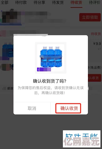 久久pao 网友评价：这款产品真是太棒了，使用后效果显著，性价比高，值得推荐给身边的朋友们！