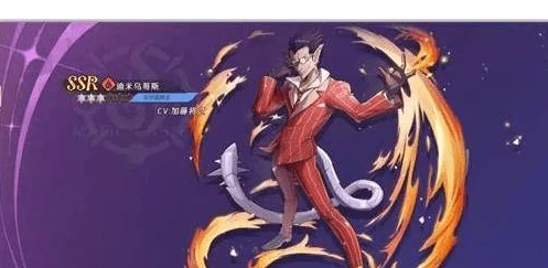 《纳萨力克之王》深度解析：迪米乌哥斯灼烧队玩法思路获好评，全面内容介绍及玩家评价汇总