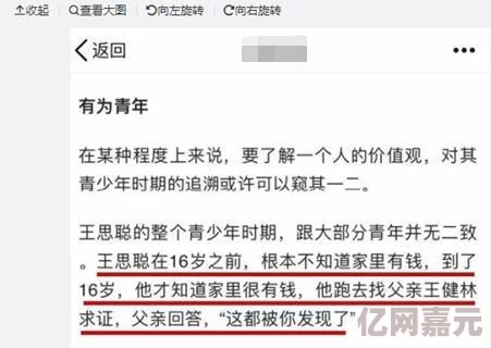 亚洲国产精品一区二区第一页网友推荐这个平台内容丰富多样用户体验极佳非常适合喜欢探索新鲜事物的朋友们快来试试吧