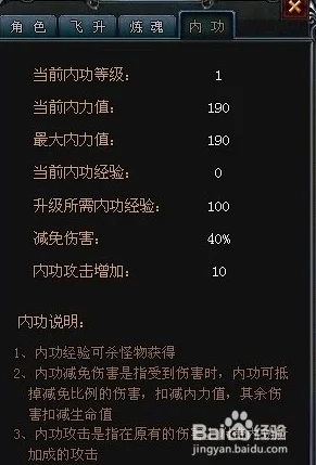 深度解析：龙息神寂火焰戍卫特娜尔南技能全揭秘，网友热评其实战表现与效用