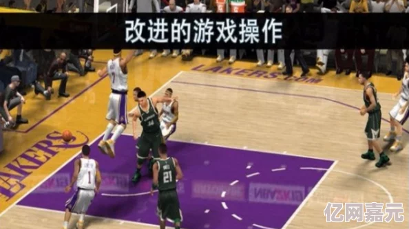 NBA2K22网友热议：揭秘哪个客场球馆成为最难攻克之地挑战升级