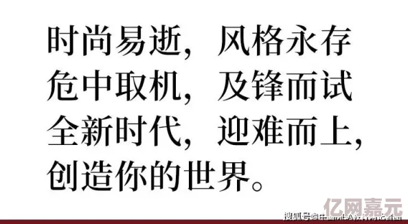 双xing清冷受被做到崩溃np在逆境中成长勇敢面对挑战相信自己终会迎来光明的未来