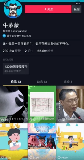 久久91视频网友推荐 这是一款让人欲罢不能的视频平台内容丰富更新及时绝对能满足你的观看需求