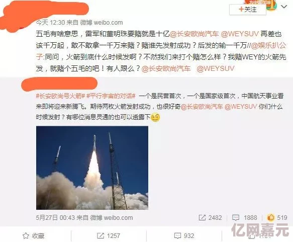 国产福利在线永久视频下载引发热议网友纷纷讨论其内容丰富性与观看体验成为网络新宠吸引大量用户关注