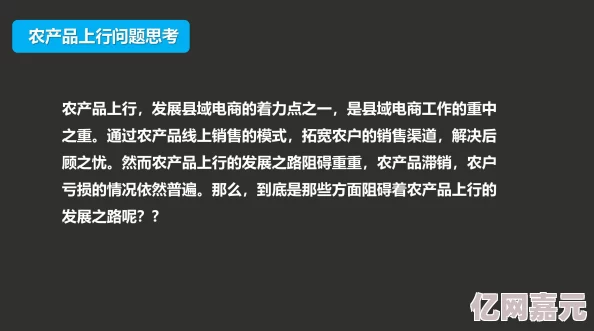 国产欧美精品一区二区三区-老狼最新进展消息显示该项目已进入关键阶段预计将在未来几个月内完成重要里程碑并取得显著成果