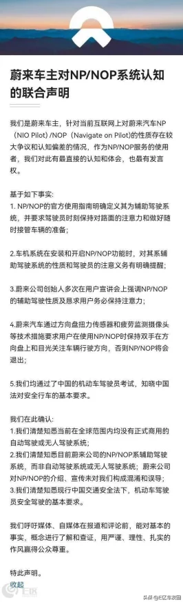 万人迷受被强迫做到哭np 这部作品情节紧凑，角色刻画深刻，让人感受到复杂的情感纠葛，非常值得一读