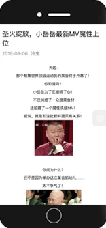 离火之境商城道具购买指南：网友热评推荐，助你轻松闯关必备清单（29字）