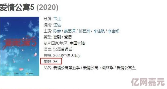 久久亚洲精品无码一区惊爆信息：全新内容上线引发热议用户纷纷表示期待体验更多精彩作品