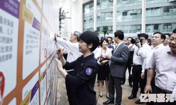 久久久久女人爽女人爽近日引发热议网友纷纷分享自己的体验和看法讨论内容涉及情感生活与个人幸福感的关系