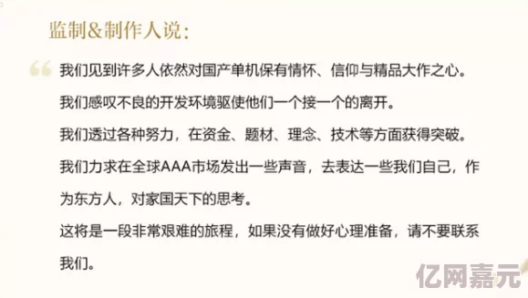 A级片免费看引发热议网友纷纷讨论是否应该支持这种行为并分享各自的观影体验和看法