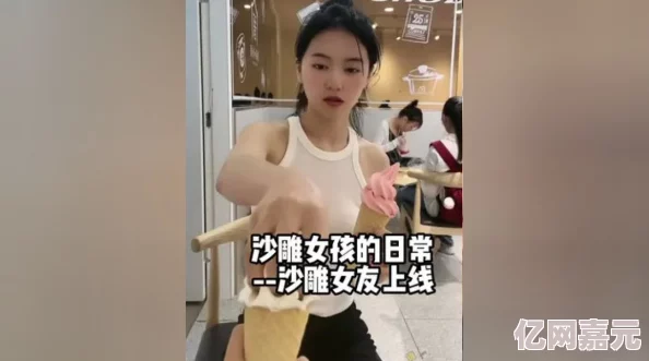 宝贝好紧好爽再搔一点试視頻生活中充满了美好的体验和快乐的瞬间，让我们珍惜每一个幸福的时刻，积极面对未来的挑战