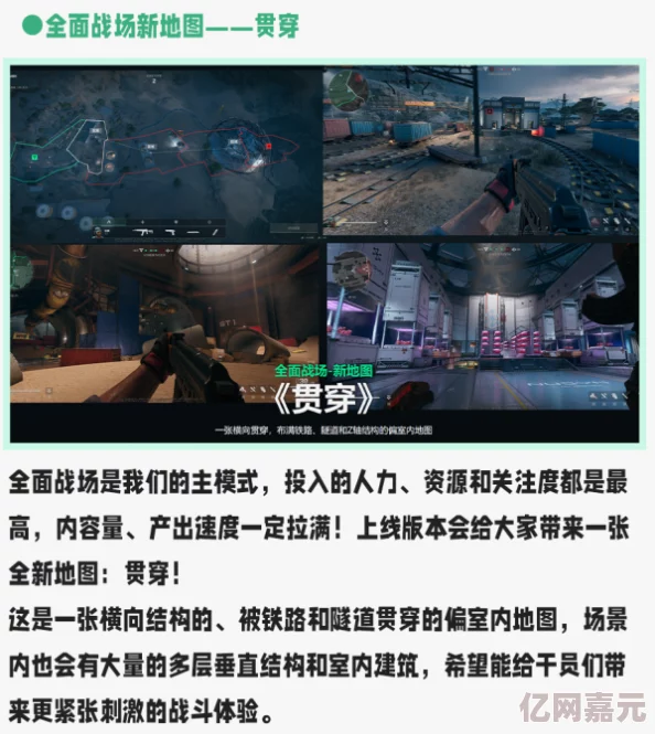 亚洲精品免费视频惊爆信息：全新高清画质上线，海量内容随时观看，畅享无广告体验，让你尽情沉浸在精彩世界中！