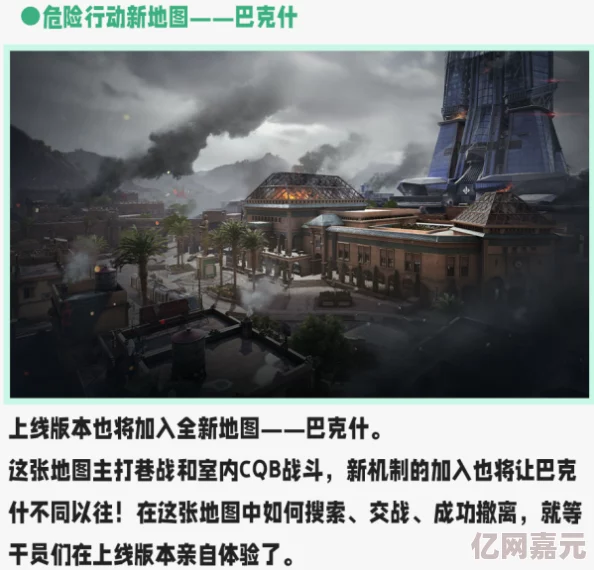 亚洲精品免费视频惊爆信息：全新高清画质上线，海量内容随时观看，畅享无广告体验，让你尽情沉浸在精彩世界中！