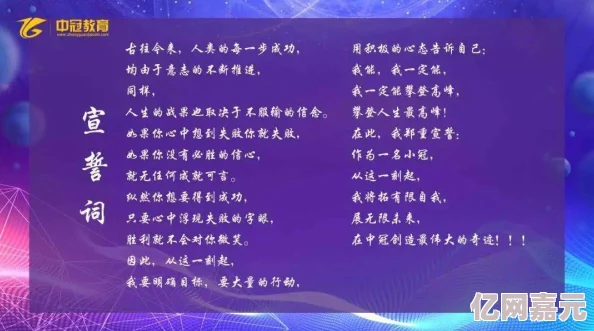 网友热议：详尽攻略教你如何顺利完成《燕云十六声》中的一缘一会任务