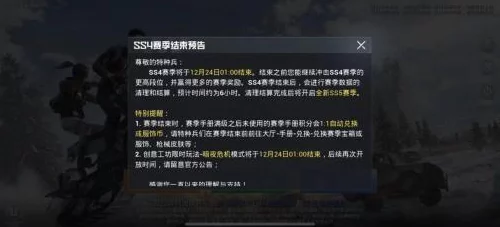 网友热议：反恐精英OL中哪款神器最给力？深度评价与推荐！