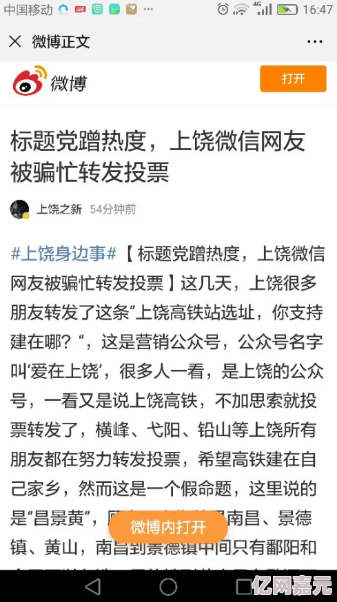 久久国产精品老女人网友认为这一标题引发了对年龄与美的讨论，许多人表示应该尊重每个年龄段女性的魅力与价值