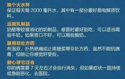 又大又硬又猛又黄又湿又爽新研究表明这种现象与气候变化有关